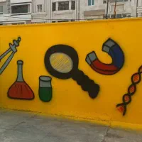 دبستان و پیش دبستانی پسرانه غیردولتی