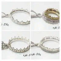 پلاک زنجیر نقره بخونید حتما