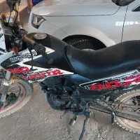 موتور تریل رادیسون ۲۵۰ سی سی مزایده ای