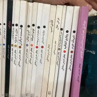 مجموعه آثار جعفر مدرس صادقی