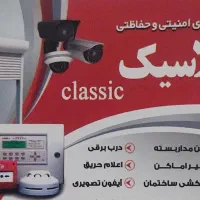 دوربین دزدگیر درب برقی کولر گازی پکیج ایفون