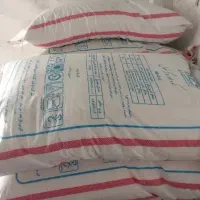 15 کود سفید رازی