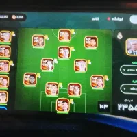 اکانت سرمربی