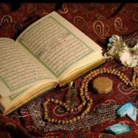 کتابت فاا.  ل ودعا