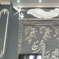 گچبری چلستون