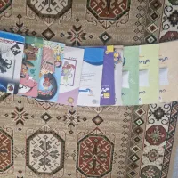 کتاب نهم