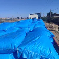 خـریـد و فــروش کـود سفیــد و انـواع شیمیـایـی|خدمات باغبانی و درختکاری|اندیمشک, |دیوار