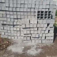 بلوک سیمانی