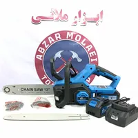 اره زنجیری شارژی ۳۰ سانتی ویوارکس / درخت بر برقی|ماشین‌آلات صنعتی|کرج, حیدرآباد|دیوار