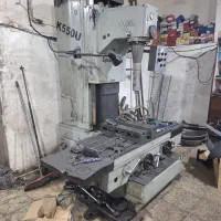 دستگاه تراشکاری