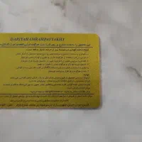 فروش گوشی دست دوم سامسونگ A70|موبایل|شهرکرد, |دیوار