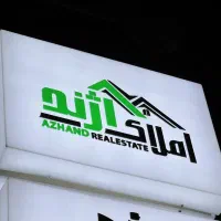 اجاره واحد 2خوابه ارم لوکس|اجارهٔ آپارتمان|شیراز, چنچنه|دیوار