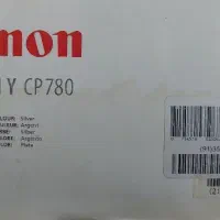 پرینتر عکس Canon Selphy CP780 رنگی نو|پرینتر، اسکنر، کپی، فکس|برازجان, |دیوار