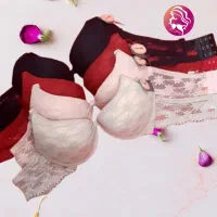 لباس زیر|لباس|زرندیه, |دیوار