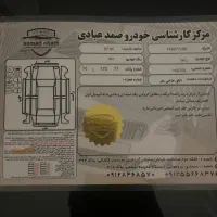 زانتیا|خودرو سواری و وانت|تهران, جنت‌آباد جنوبی|دیوار