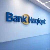 وام مهربانی ،اعتبار ملی از (۰ تا۱۰۰) انجام می دهیم