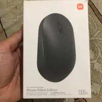 mouse silent edition