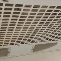 هود مس|هود|قم, شهر قائم|دیوار