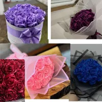گل رباانی