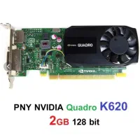 کارت گرافیک NVIDIA QUADRO K620 2G