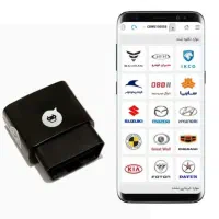 دستگاه دیاگ برای تشخیص رنگ خودرو استفاده شخصی