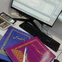 حسابدار خانم/آقا پاره وقت