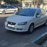راناپلاس ارتقاءیافته مدل 1402