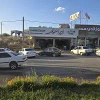 اجاره ملک تجاری بلوار قرنی