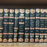 فروش تفسیر نمونه ۲۸ جلدی فوری