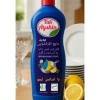 مایع ظرفشویی تک آیشین یک لیتری
