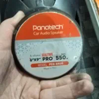 مقداری وسیله