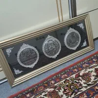 تابلو قرانی