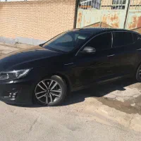 اپتیما فول
