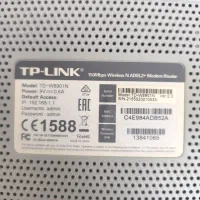 مودم tp-link|مودم و تجهیزات شبکه|مشهد, کوی سیدی|دیوار