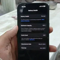 موبایل|موبایل|لنگرود, |دیوار