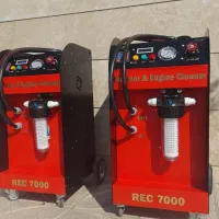 رادیاتوشور