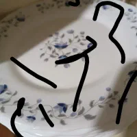 ظرف