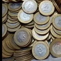 سکه ۲۵۰ ریالی بدون ضایعات