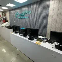 همکار کافینت