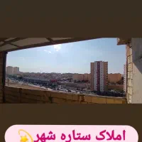 فاز۲ آپارتمان پیش فروش|پیش‌فروش املاک|سهند, |دیوار
