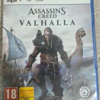 assassin's creed Valhalla