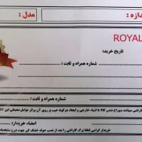 حوله خشک کن استیل|آبگرمکن، پکیج، شوفاژ|تهران, خزانه|دیوار
