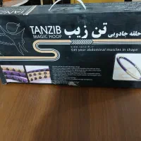 حلقه لاغری مارک تن زیب