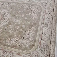 فرش سالم