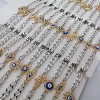 کارتیر چشم زخم
