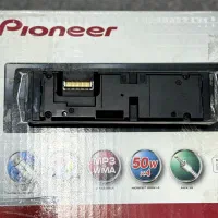 ظبط 9450 باند 718ex|قطعات یدکی و لوازم جانبی|قدس, شهر‌قدس|دیوار