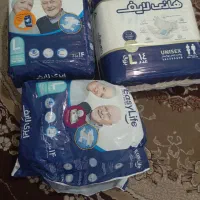 پوشاک بزرگسالان ایزی لایف