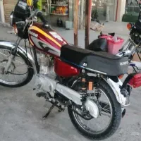 موتور مزایده 87