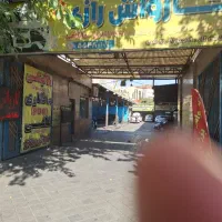 استخدام کارگر کارواش