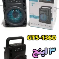 اسپیکر زیر قیمت بازار ایران|سیستم صوتی خانگی|دورود, |دیوار